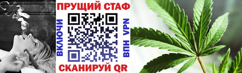 Где купить наркоту Красково АМФЕТАМИН  Меф  Alpha PVP  Марихуана  ГАШ  Cocaine 