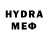 Метадон белоснежный Fronyavi