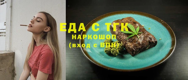 меф VHQ Кукмор