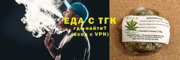 ешки Краснослободск