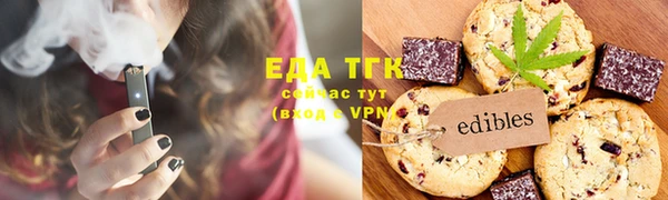 ешки Краснослободск