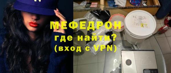 a pvp Краснотурьинск