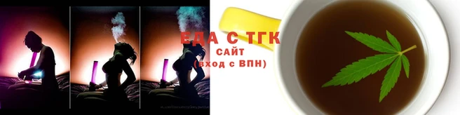 меф VHQ Кукмор