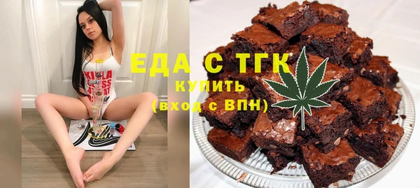 гашиш Красноперекопск