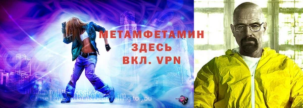 a pvp Краснотурьинск