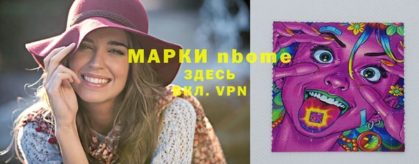 меф VHQ Кукмор