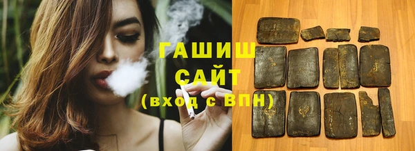 меф VHQ Кукмор
