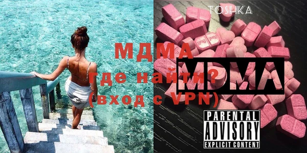 не бодяженный Ессентукская