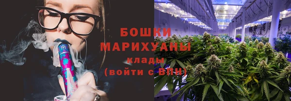 гашиш Красноперекопск