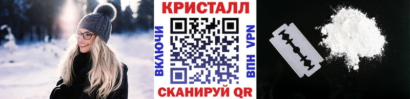 Первитин витя  Красково 