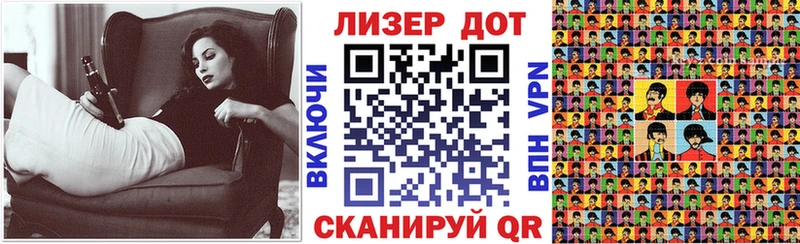 купить  сайты  Красково  кракен ТОР  Марки N-bome 1,5мг 