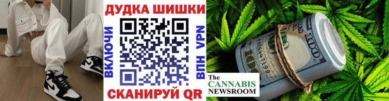 блэк спрут как войти  Красково  Марихуана гибрид  shop телеграм  где можно купить  